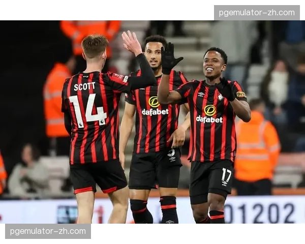 伯恩茅斯进攻制造能力不差 但防守稳定性制约成绩上限